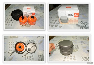 鈦輕之火楓地平線1鈦鍋體驗記 - 裝備天下 - 8264手機觸屏版