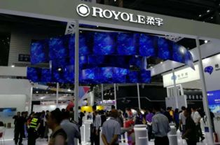 高交會現場 商湯科技 地平線 思必馳 柔宇 京東方,產品亮點都在這里