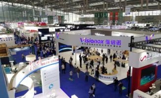 高交會現場 商湯科技 地平線 思必馳 柔宇 京東方,產品亮點都在這里