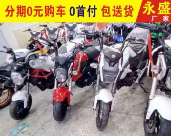 圖 新到貨酷跑寶馬川崎小忍者gt北極光地平線小怪獸鬼火支持分期付款 廣州摩托車